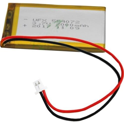 554072 (2000mAh) 3.7v polymer battery