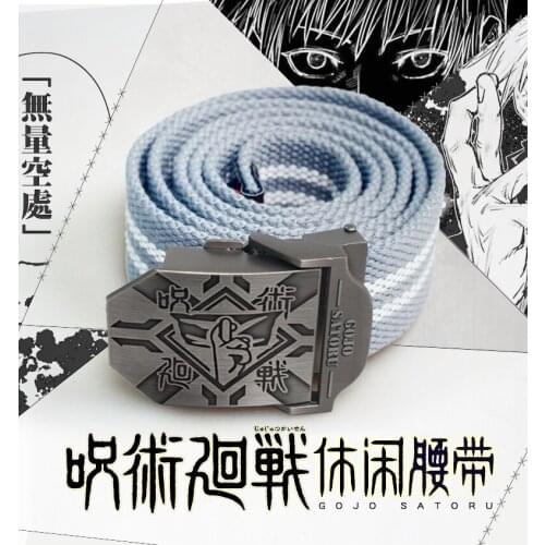 Anime Jujutsu Kaisen Gojo Satoru Fashion Canvas Belt Casual Metal Buckle Bales Catch Waistband Cosplay Pants Accessories Gift