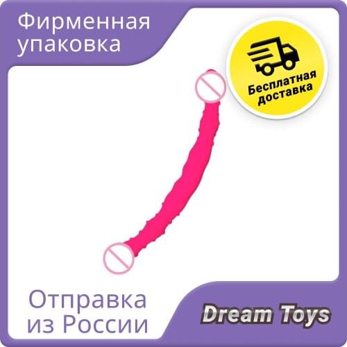 Фаллоимитаторы Dream Toys China At AliExpress