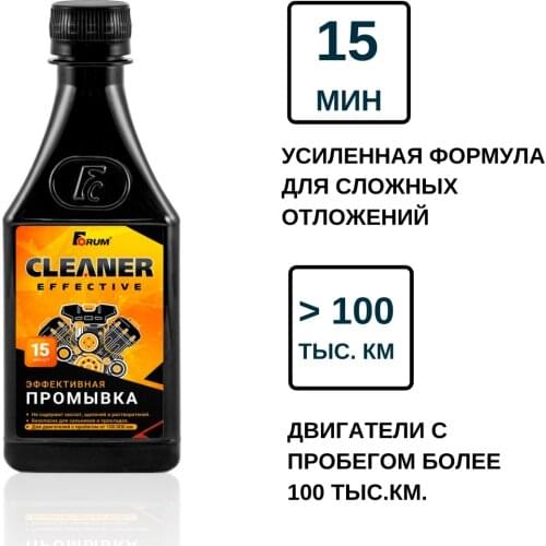 Автоинструменты Forum China At AliExpress