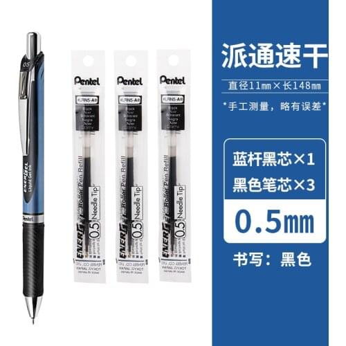 Pentel ENERGEL BLN75 Gel Pen Quicky Dry Black Ink 0.5mm Refill LRN5 Japanese Pens Office & School Stationery Supplies
