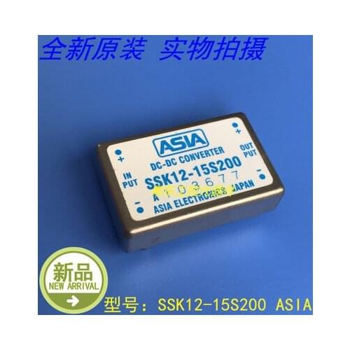 New original imported SSK12-15S200 R10.4-1257245B RW-2415D 601S0575 PMH-30H-DC12V AT4237 8802-0019 JQX-3M quality assurance