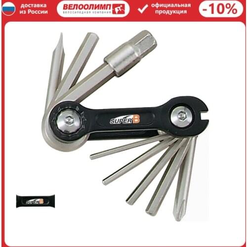 Superb Cycling Products