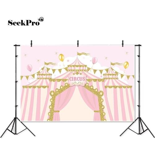 Thin vinyl circus tent flags balloon stars baby children photo Backgrounds Professional indoor Photographic studio Backdrops