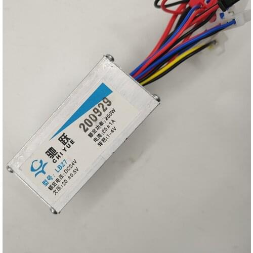 24V 250W Brush Motor Controller for Small Dolphin Electric Scooter 74x59x35mm Electric Vehicle Master Control Core Device