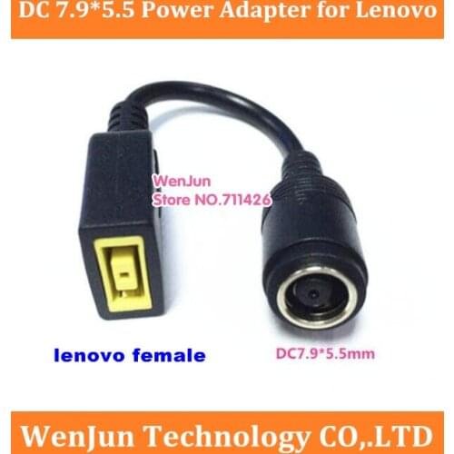 Free shipping DC Power Adapter Connector Cable DC 7.9*5.5mm female to Square Interface female Converter cable for lenovo