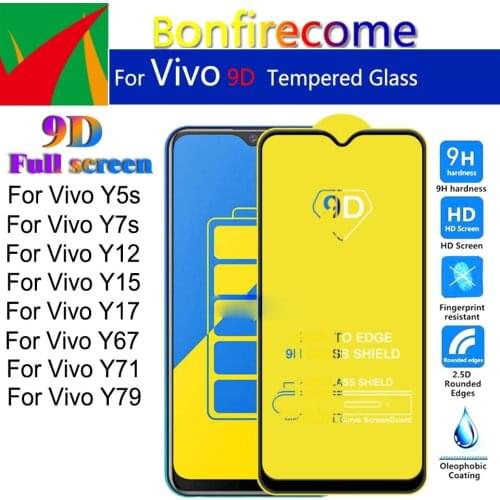 Bonfirecome Screen Protectors For Vivo Y71 China