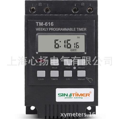 By dhl 100pcs practical 30AMP Weekly Programmable Digital TIME SWITCH Relay Control Timer 220V 110V 24V 12V