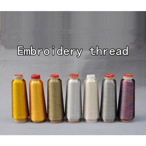 Metallic yarn polyester embroidery thread machine embroidery advanced embroidery silk embroidery thread 0.3MM 120G 2500m
