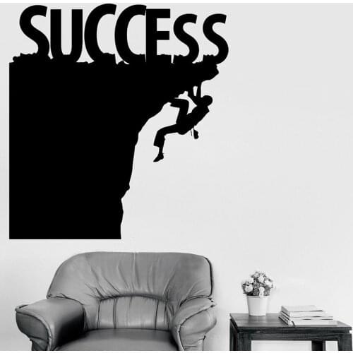 Rock Climbing Wall Decal Success Lettering Motivational Office Interior Decor Vinyl Wall Stickers Hard Work Mural Art S1278