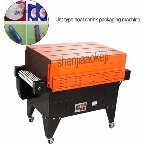 Jet-type heat shrink packaging machine BS-4525 Automatic film sealing machine BS-4525 Intelligent Laminator 380v 6500w 1pc