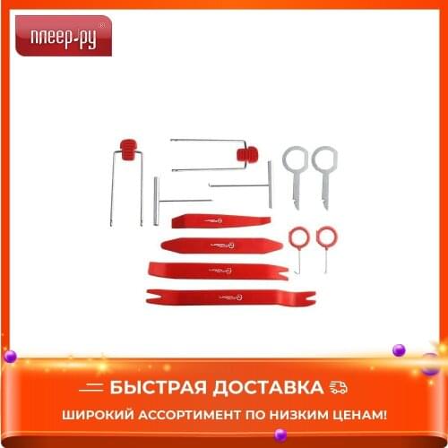 Наборы ручных инструментов Ural China At AliExpress