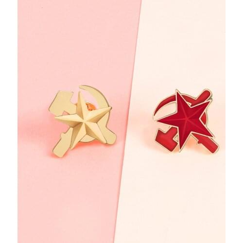 Vintage USSR Symbol Enamel Pin Gold Red Star Sickle Hammer Cold War Soviet CCCP Brooch Gift Icon Badge Lapel Pin For Coat Cap