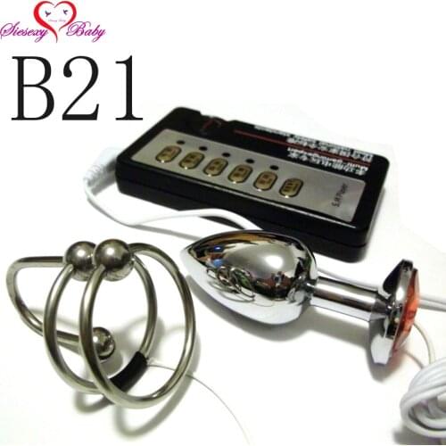 B21 Anal electro Plug Electric Shock Two Ring Penis Plug Medical Themed Toys Electro stimulation sex toys for TENS Adult Game