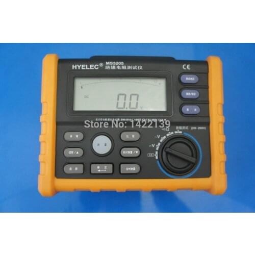 MS5205 Digital Insulation Tester Megger MegOhm Meter DC250/500/1000/2500V AC750V