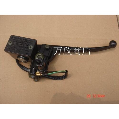 CHELSEA star HJ125T-9 disc brakes on the front brake pump 90 lingying ZY125 Li Xun Eagle Eagle