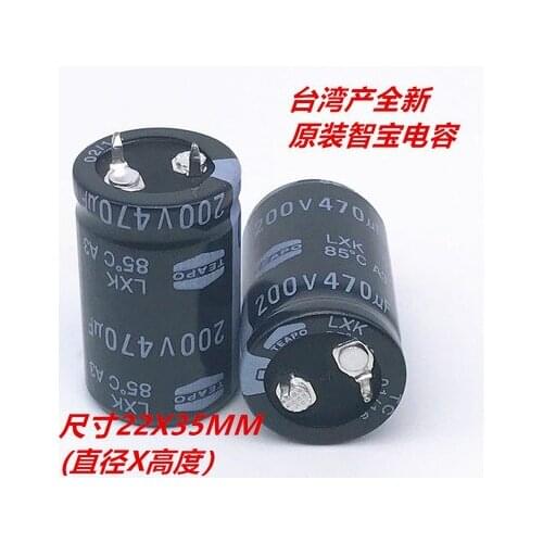 1PCS 200 v470uf ox feet new Taiwan teapo long life electrolytic capacitors 470 uf 200 v 22 x35mm