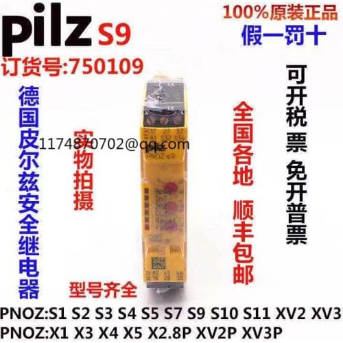 Pilz PNOZS9 750109 751109 100% new and original
