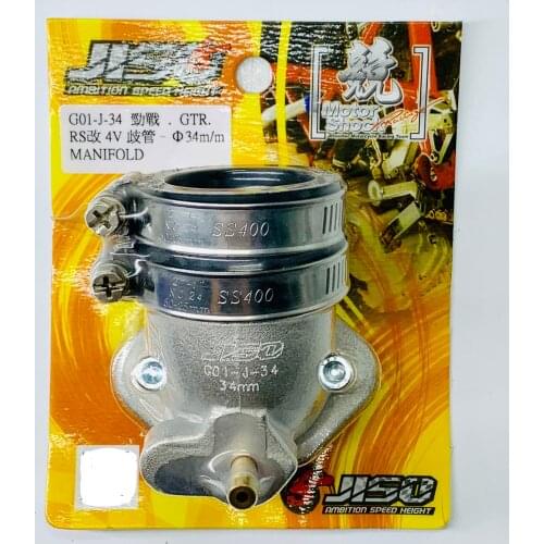 Intake manifold for BWS125 CYGNUS125 ZUMA125 GTR125 RS100 CUXI100 racing 30mm 34mm tuning upgrade parts bws cygnus zuma 125