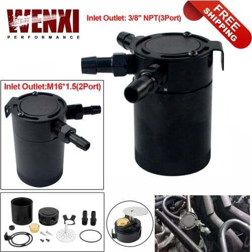 Universal Racing Baffled 2/3-port Oil Catch Can Tank Air Oil Separator with removable valve WX-TK66/91