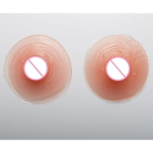 1 Pair Simulation Silicone Breast Nipple Covers Self-adhesive Nipples Stickers Tit Shield Outdoor Beach Sports Small Tools