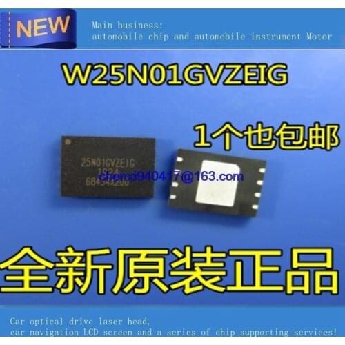 10PCS/LOT W25N01GVZEIG WSON-8 W25N01GVZE WSON8 W25N01G W25N01 25N01GVZEIG Serial NAND memory New and original