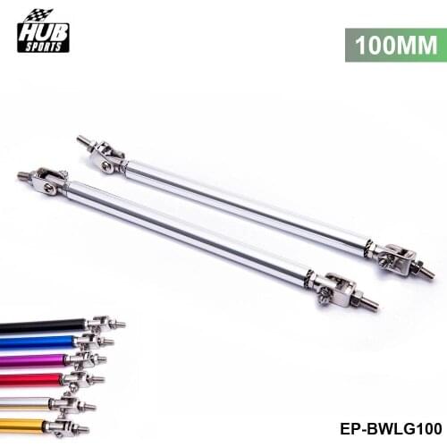 2PCS/SET 100mm Support Rod Bar Tie For Hyundai Kia Honda Bumper Lip Diffuser splitter HU-BWLG100