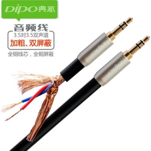 Цифровые кабели DIPO China At AliExpress