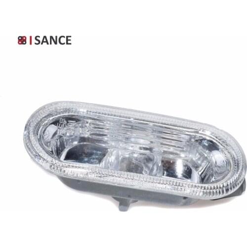 Isance Outdoor Lighting