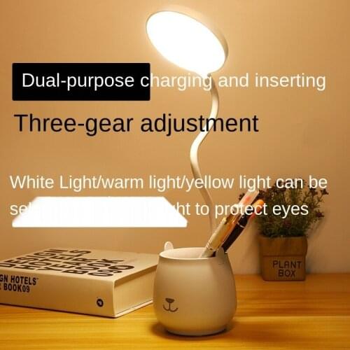 Creative Students Learn Eye Protection Desk Lamp Wireless Charging Dormitory Folding Desk Lamp Pen Can Touch Desk Lamp