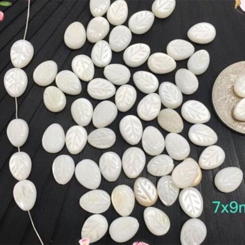Fashion waterdrop white color loose diy leaf shell beads middle hole jewelry accessory loose beads 7*9mm xsb103