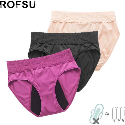 New Absorbent Menstrual Period Panties Women/Girls Cotton Underwear Lace Cotton 4-Layers Incontinence Leakproof Briefs Lingerie