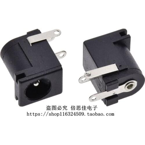 30pcs/DC Power supply socket 5.5*2.1MM Power interface DC005 DC Interface