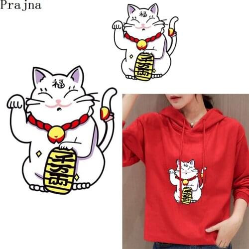 Prajna Cute Lucky Cat Patches Iron On Transfer Heat Transfer Cartoon Sticker For Clothing PVC Vinyl Apparel Decor 2018 New Style