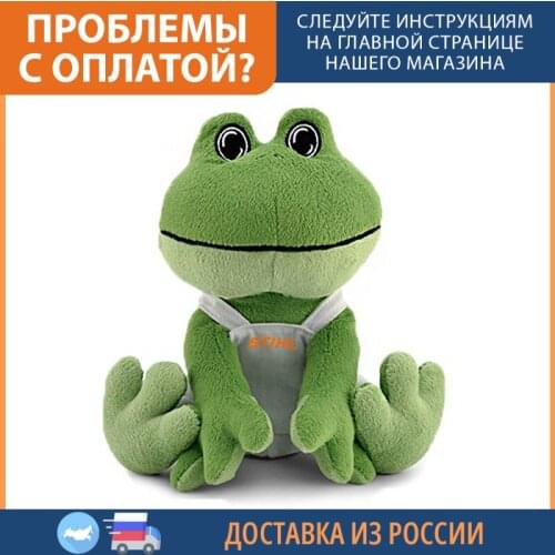 Плюшевые игрушки ST China At AliExpress