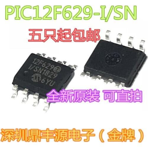 100% New&original PIC12F629-I/SN SOP8 In Stock