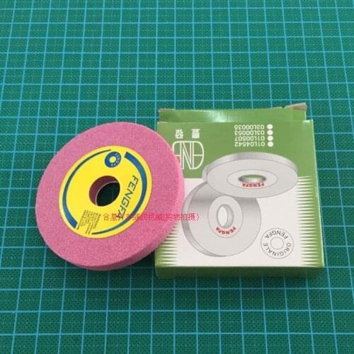 801 Shovel Grinding Machine Peeler Plane Grinding Machine Peeler Accessories Leather KNIFE SHAFT MECHANISH