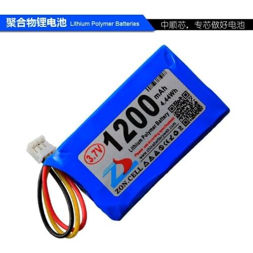 CIS core 1200mAh polymer lithium ion battery 3.7V 603048 speaker 063048 telephone 603050