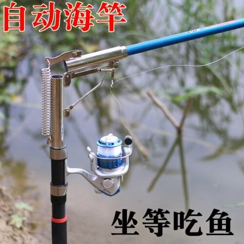 Free shipping Automatic Sea Rod Set Spring Rod Fishing Long Throw Throwing Fishing Gear 2.1/2.4/2.7m Manufacturer Fishing Rods