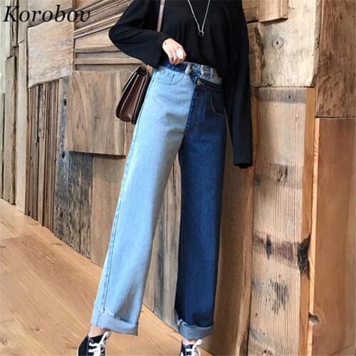 Korobov 2019 New Fashion Auttum Korean Female Pants Panelled Spliced Wide Leg Pants High Waist Ankle-Length Loose Jeans 75872