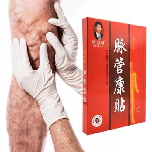 4PCS Chinese Herbal Medicine Vasculitis Patch Treat Varicose Veins Leg Swelling/Nodule/Acidosis/Numbness Leg Health Care Patch