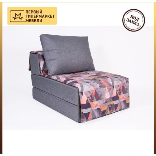 Надувные кресла WOWPUFF China At AliExpress