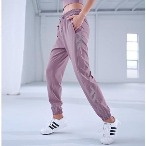 Ladies New sweatpants woven sweatpants quick-drying sports Loose Drawstring Sweatpants Sports Soft Pants Fashion Sports Pants