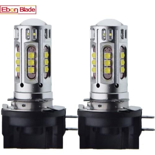 2 Pcs H9B 64243 C'ree Chip 25SMD LED Bulb High Power Car Headlight Auto Head Light Fog Driving Lamp Headlamp 6000K 12V 24V