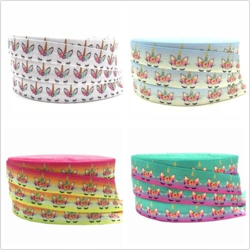 5 Yards 16mm Hot pink Sea stars Animal print Fold over elastic Stretchy strap DIY headbands Hair accessories