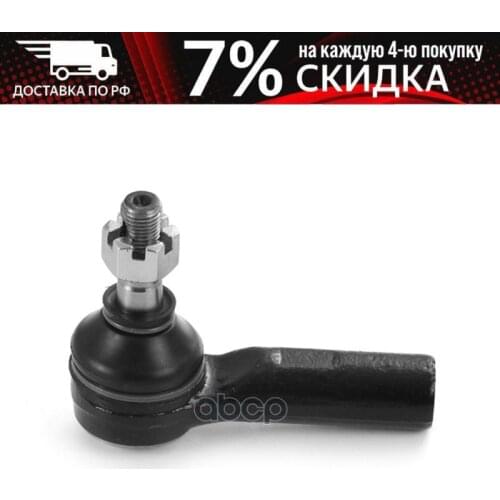 HOSU Transport And Accessories