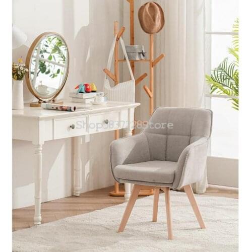Computer Chair, Office Chair, Make-up Chair, Cloth Chair, Nordic Fashion And Comfortable Home Restaurant, Study Chair