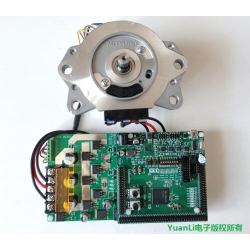 TC277 Resolver Permanent Magnet Synchronous Motor Vector Control Microcontroller Development Board SVPWM