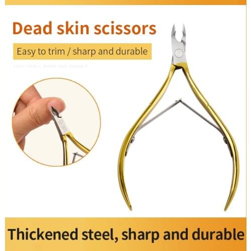 1pcs Gold Stainless Steel Cuticle Nipper Nail Art Tools Nail Cuticle Clipper Scissors Dead Skin Remover Manicure Trimmer Care