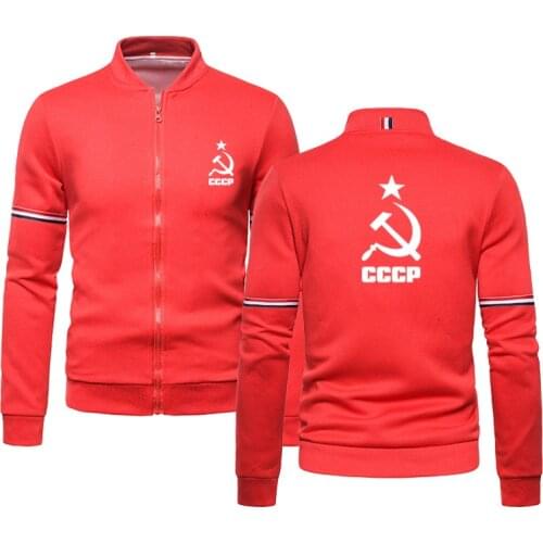 Spring Autumn Mens jackets Unique CCCP Russian USSR Soviet Union POLO Mens sweatshirt high quality Cotton Mens Zip Jacket